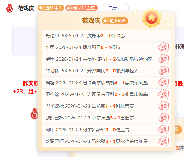 日未来城万,科广场盛大,举办青岛海,开宝体育,开宝体育官网,开宝体育官方,开宝体育下载