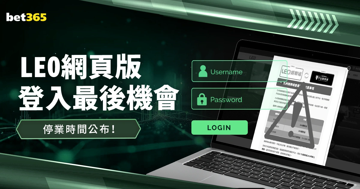 新疆队逆转,战败,国家体育馆,开宝体育,开宝体育官网,开宝体育官方,开宝体育下载