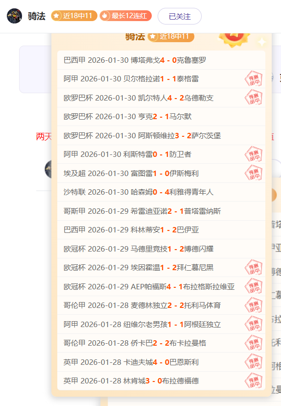 篮球少年风,华少年时,开宝体育,开宝体育,开宝体育官网,开宝体育官方,开宝体育下载