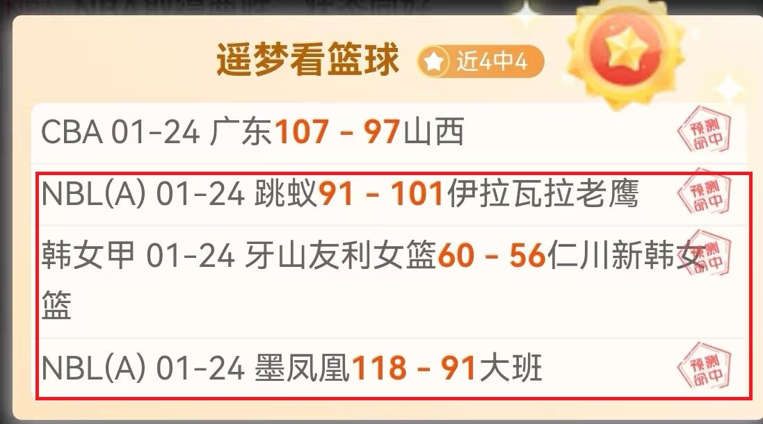 我国强化达,标医养结合,机构与医疗,开宝体育,开宝体育官网,开宝体育官方,开宝体育下载