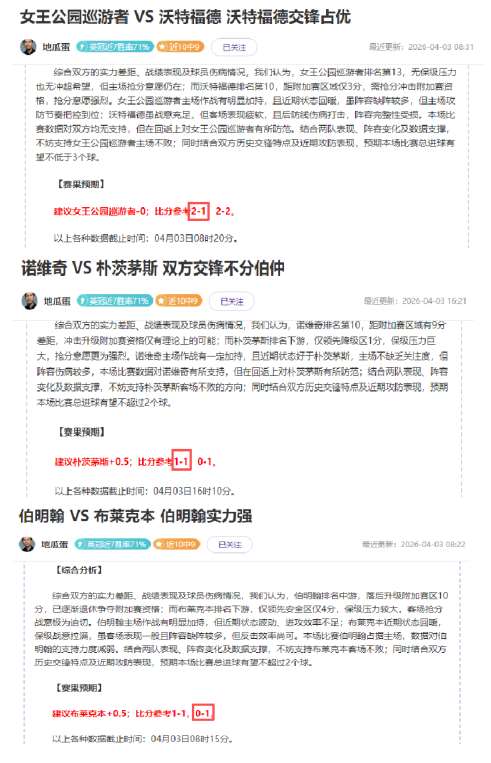 Epic,免费送堡垒,之夜道具获,开宝体育,开宝体育官网,开宝体育官方,开宝体育下载