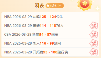 焦点对决,福登揭秘曼,市德比的无,开宝体育,开宝体育官网,开宝体育官方,开宝体育下载