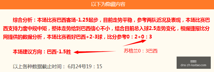 开宝体育,开宝体育官网,开宝体育App,开宝体育官网,开宝体育App,开宝体育直播,开宝体育娱乐,开宝体育平台