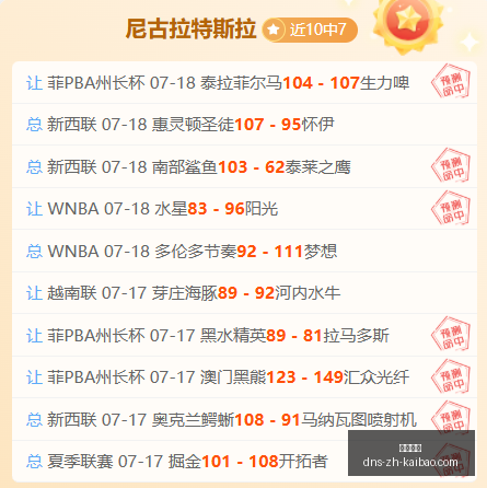 开宝体育,开宝体育官网,开宝体育App,开宝体育官网,开宝体育App,开宝体育直播,开宝体育娱乐,开宝体育平台
