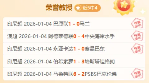 开宝体育 产品 100530 n0p