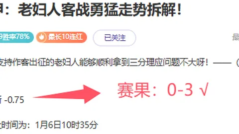 开宝体育 资讯 100430 3yh