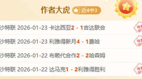 篮球少年风华少年时