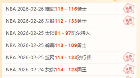 孙龙世锦赛短道速滑男子1000米决赛获第五名佳绩