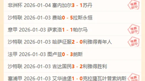 约基奇MVP前景堪忧？恐成NBA首个8000万先生，52+54分壮举令人瞩目