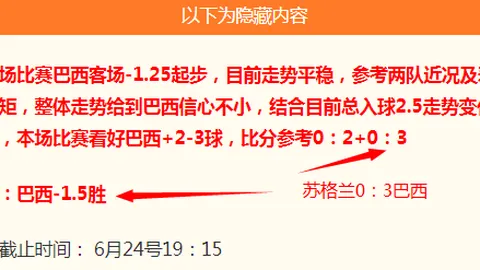 开宝体育 155430 1