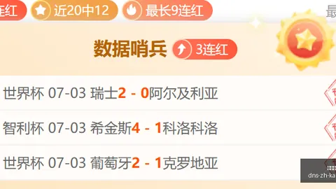 开宝体育，开宝体育娱乐， 155500