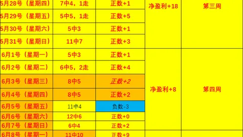 开宝体育，开宝体育娱乐， 160730 8