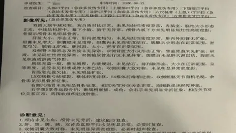 开宝体育，开宝体育App， 161348 2