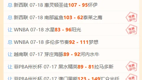 开宝体育 163310