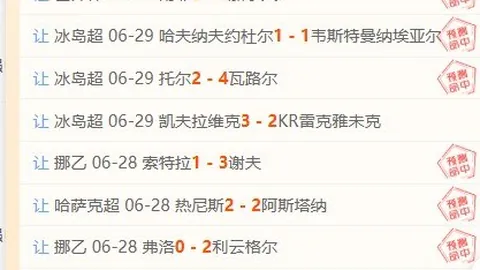 开宝体育，开宝体育官网， 164825 1
