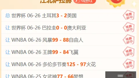 开宝体育 165151 37