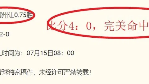 开宝体育，开宝体育官网， 171412 0